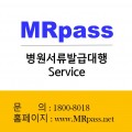 MRP*****_썸네일