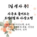 연호낭자 프로필 이미지