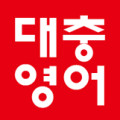 osa_썸네일