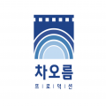 차*****_썸네일