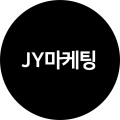 JY*****_썸네일