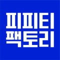피*****_썸네일