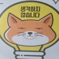 건*****_썸네일