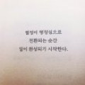 서*****_썸네일