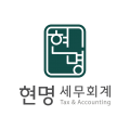 현명세무회계 프로필 이미지