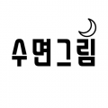 수*****_썸네일