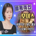 성우아델라 프로필 이미지