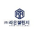 라*****_썸네일