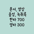 공대생 프로필 이미지