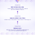 아*****_썸네일