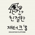 K5m3lZacK0L 프로필 이미지