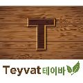 테*****_썸네일