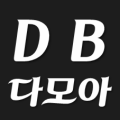 DB*****_썸네일