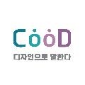 CooDesign 프로필 이미지