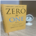 당*****_썸네일