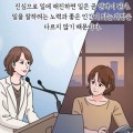 노*****_썸네일