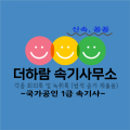 쥬티풀 프로필 이미지