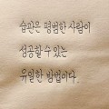 프*****_썸네일