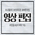 인더필드 프로필 이미지