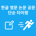 핵펀치브로콜리 프로필 이미지