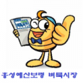 벼루기디자인 프로필 이미지