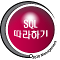 SQL따라하기 프로필 이미지