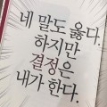 MB_썸네일