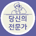 PPT*****_썸네일