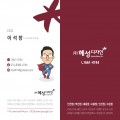 K55*****_썸네일