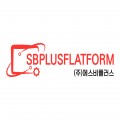 SBPLUS 프로필 이미지