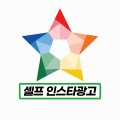 dms컴퍼니 프로필 이미지