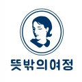 뜻*****_썸네일