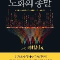 감*****_썸네일