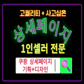 바이블리스 프로필 이미지