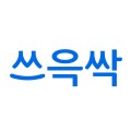 쓰*****_썸네일