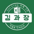 기*****_썸네일