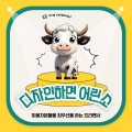 어린소영우 프로필 이미지