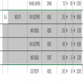 미*****_썸네일