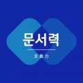 코코네루 프로필 이미지