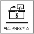 구*****_썸네일