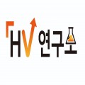 HV*****_썸네일