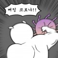 열*****_썸네일