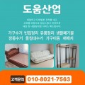 수*****_썸네일