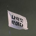 KOL*****_썸네일