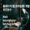 kotevejobs 프로필 이미지