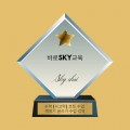 Sky*****_썸네일