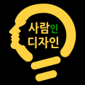 사람인디자인 프로필 이미지