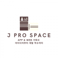 Jpr*****_썸네일