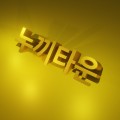 징크스71 프로필 이미지