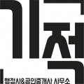 보*****_썸네일